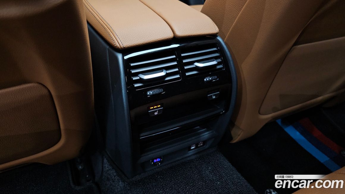 BMW 5-Series 2022