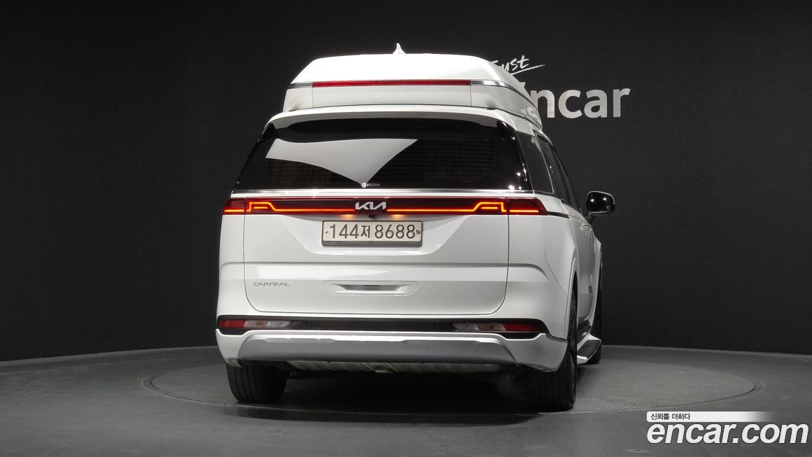 Kia Canival 2023