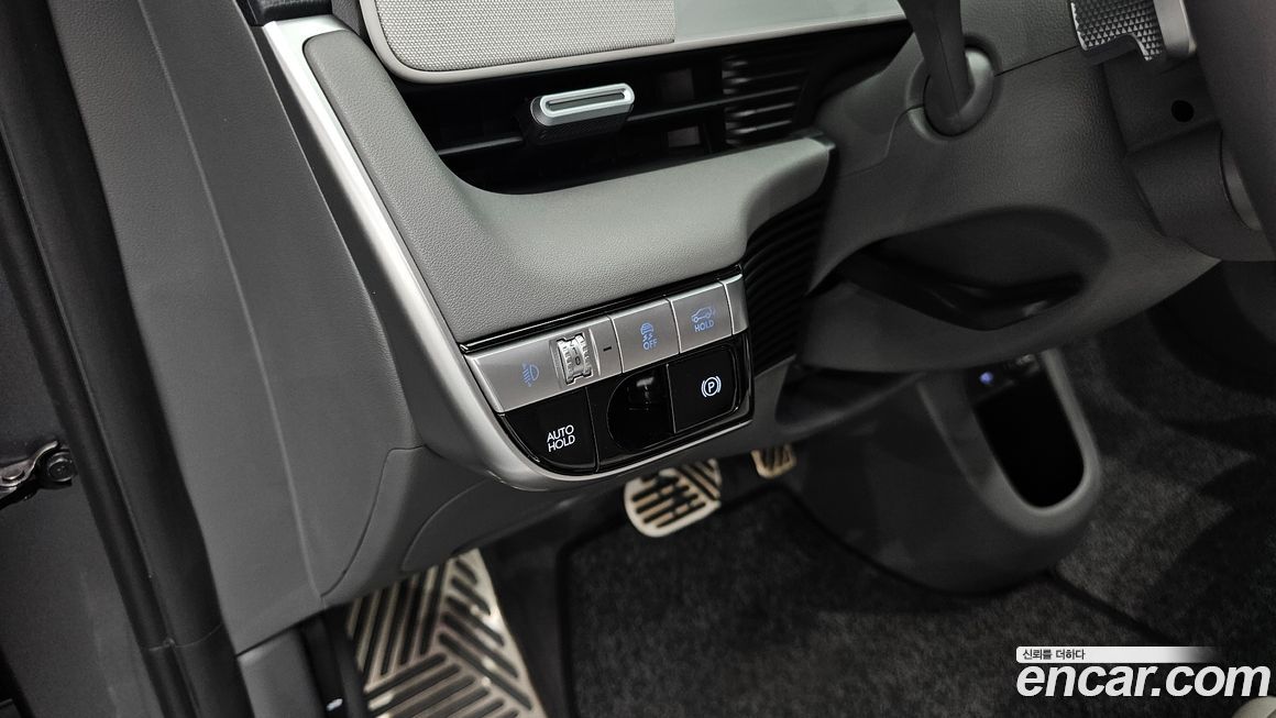 Hyundai Ioniq5 2023