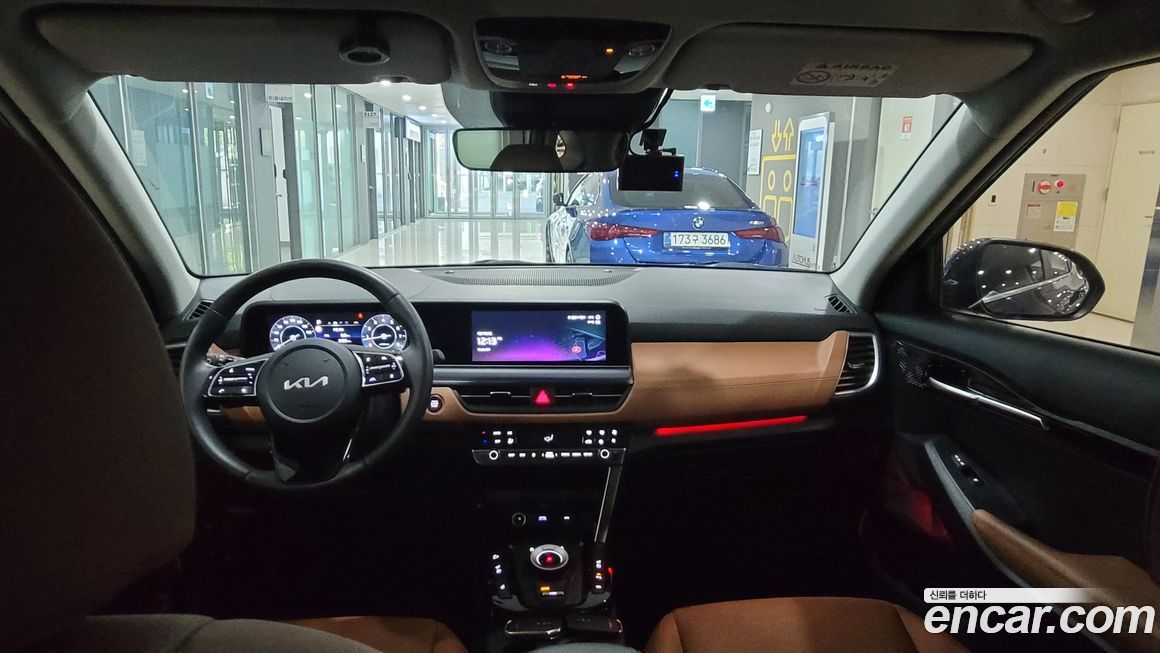 Kia Seltos 2023