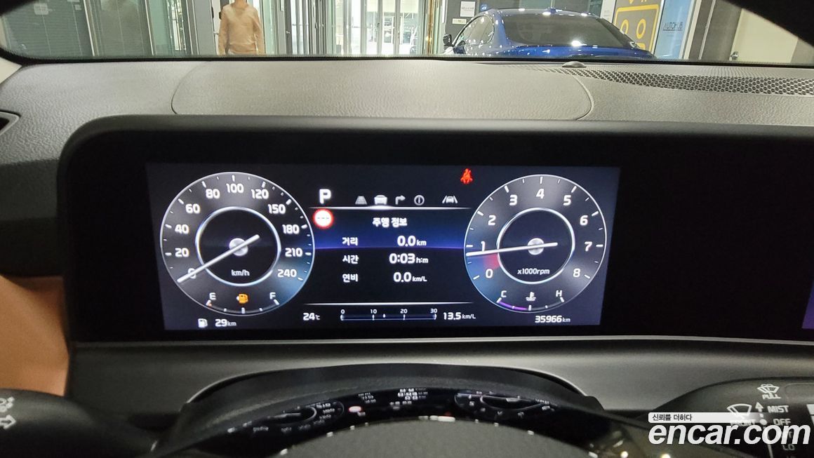 Kia Seltos 2023