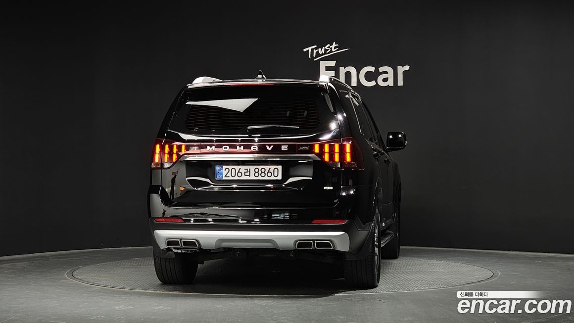 Kia Mohave 2022