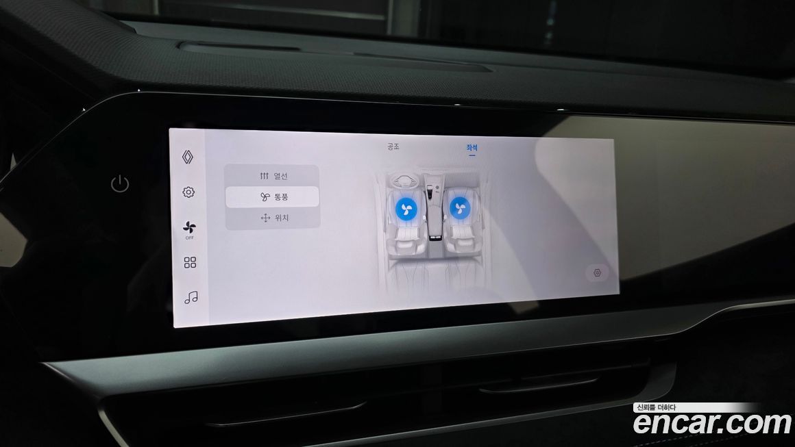 Renault-KoreaSamsung Grand Koleos 2025