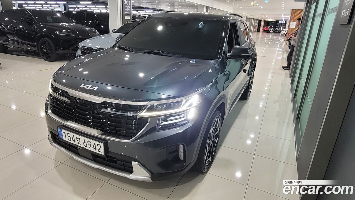 Kia Seltos 2023