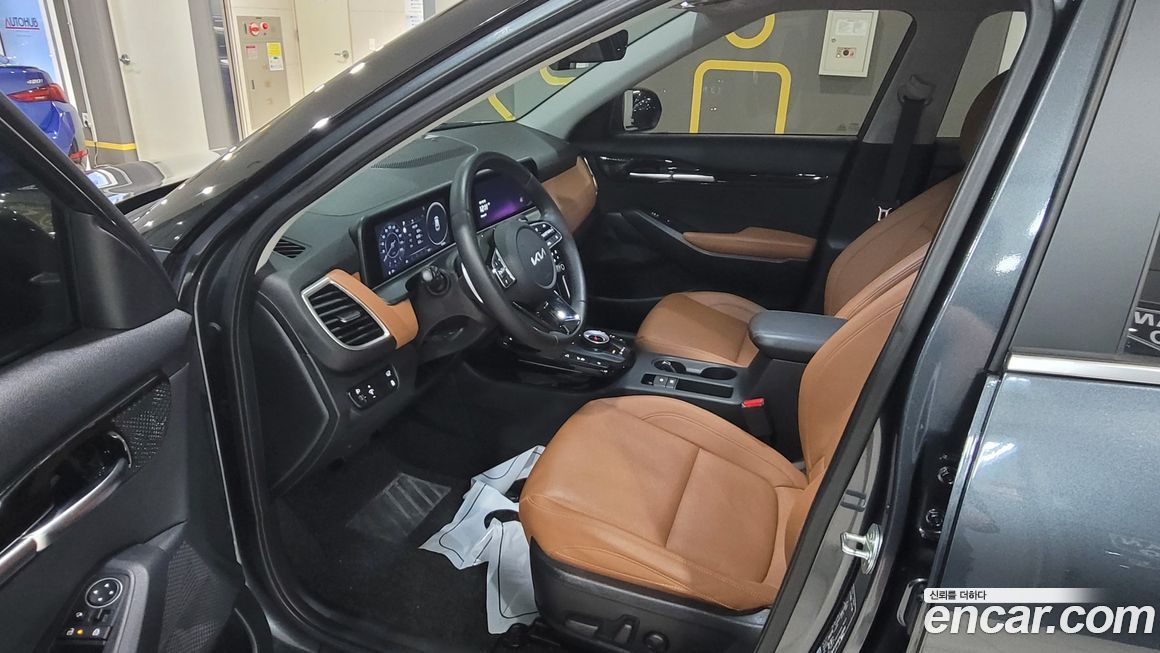 Kia Seltos 2023