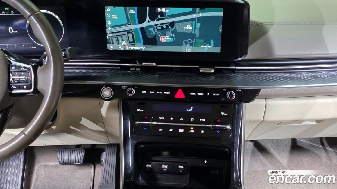 Kia Canival 2022