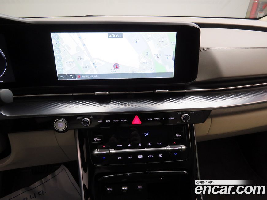 Kia Canival 2023