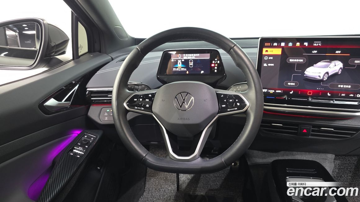 Volkswagen ID.4 2025
