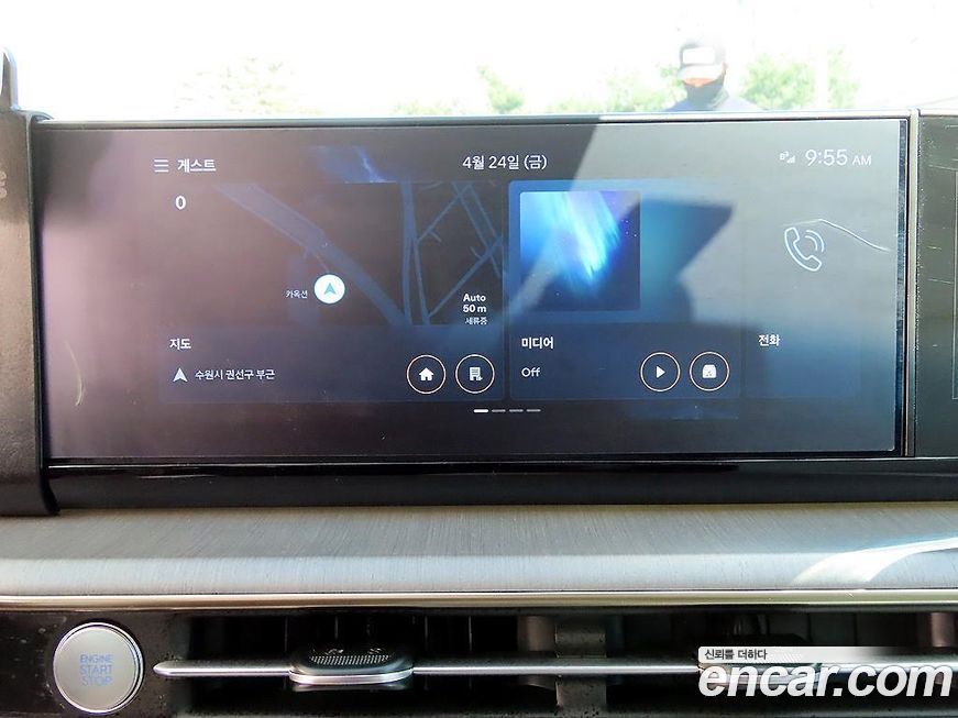 Hyundai Grandeur 2024