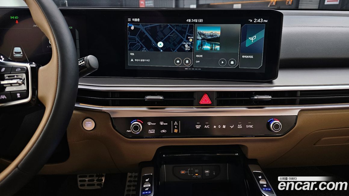 Kia Sorento 2024