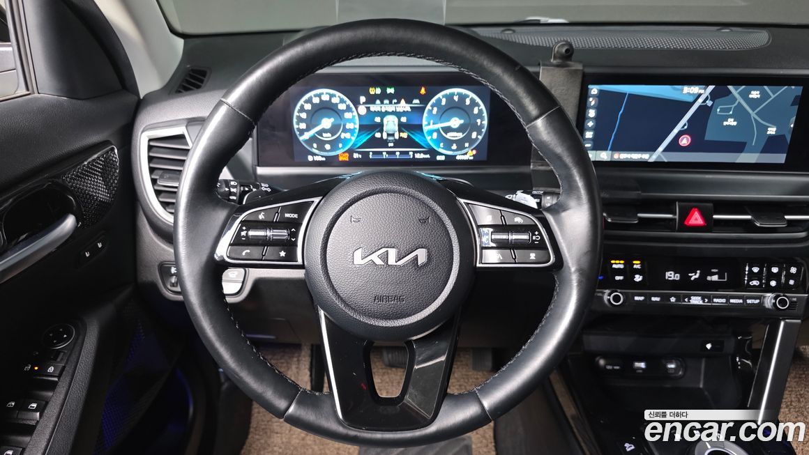 Kia Seltos 2023
