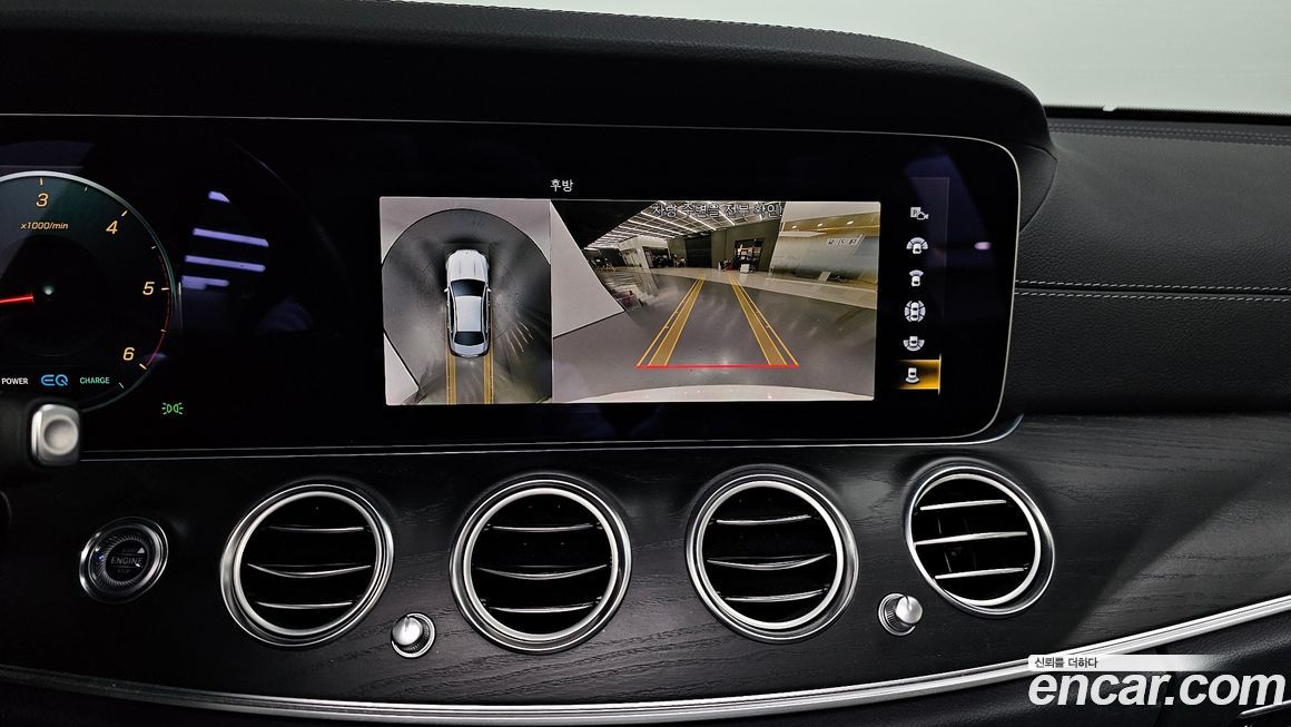 Mercedes-Benz E-Class 2022