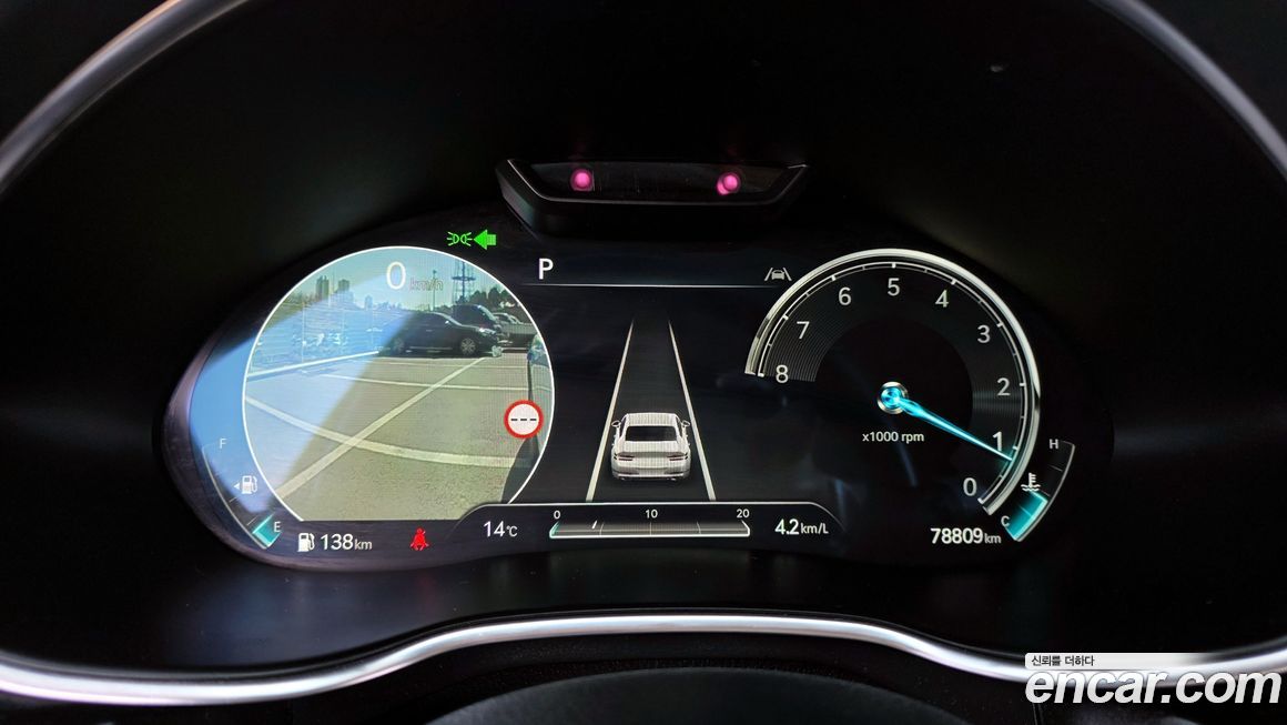 Genesis G80 2022