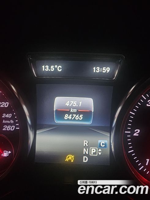 Mercedes-Benz GLE-Class 2017