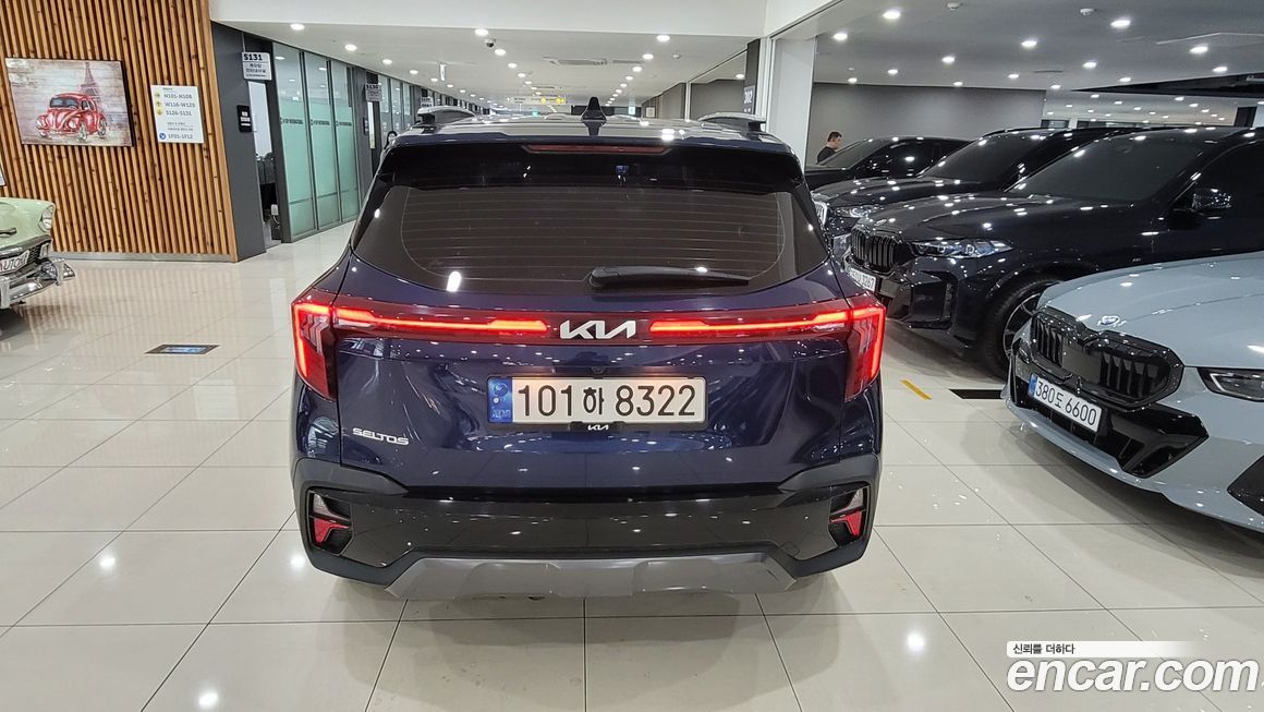 Kia Seltos 2023