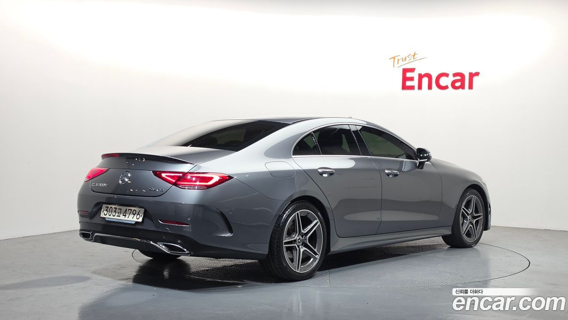 Mercedes-Benz CLS-Class 2022
