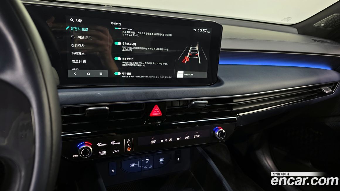 Kia K8 2025