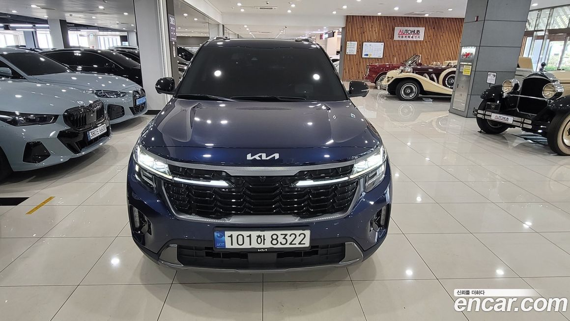 Kia Seltos 2023