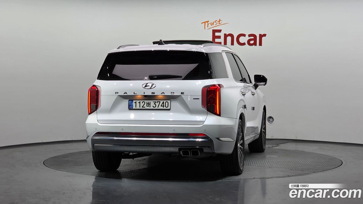 Hyundai Palisade 2023