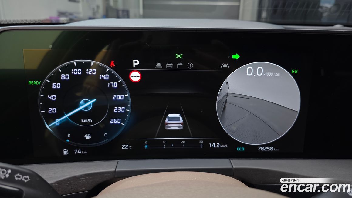 Kia K8 2022