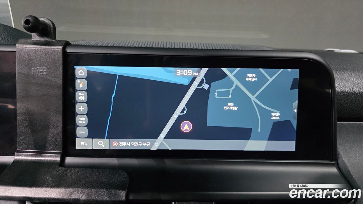 Kia Seltos 2023