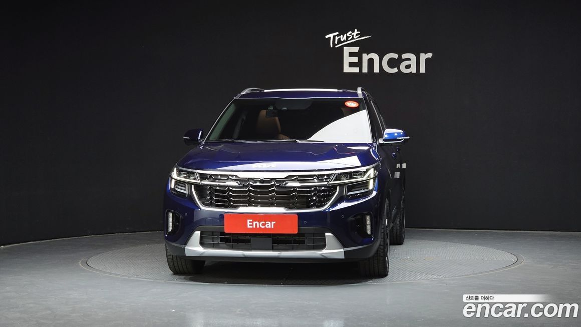 Kia Seltos 2023