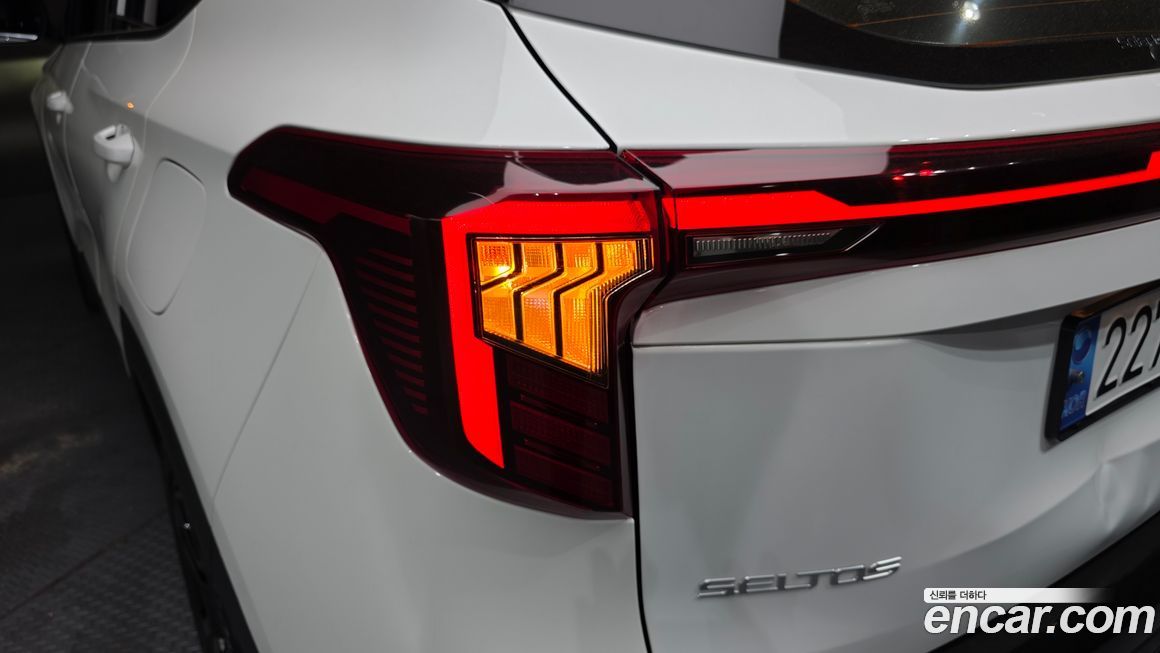 Kia Seltos 2023