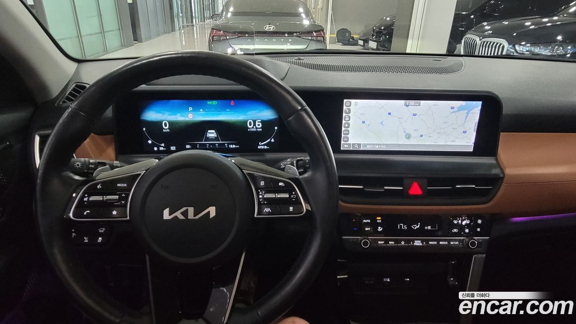 Kia Seltos 2023
