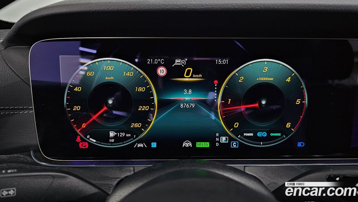 Mercedes-Benz E-Class 2022