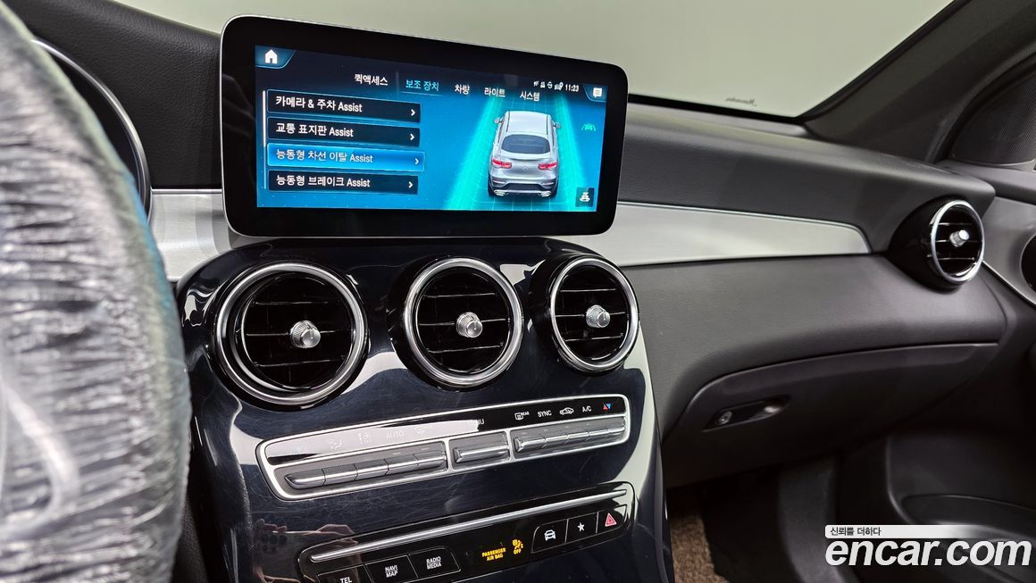 Mercedes-Benz GLC-Class 2021