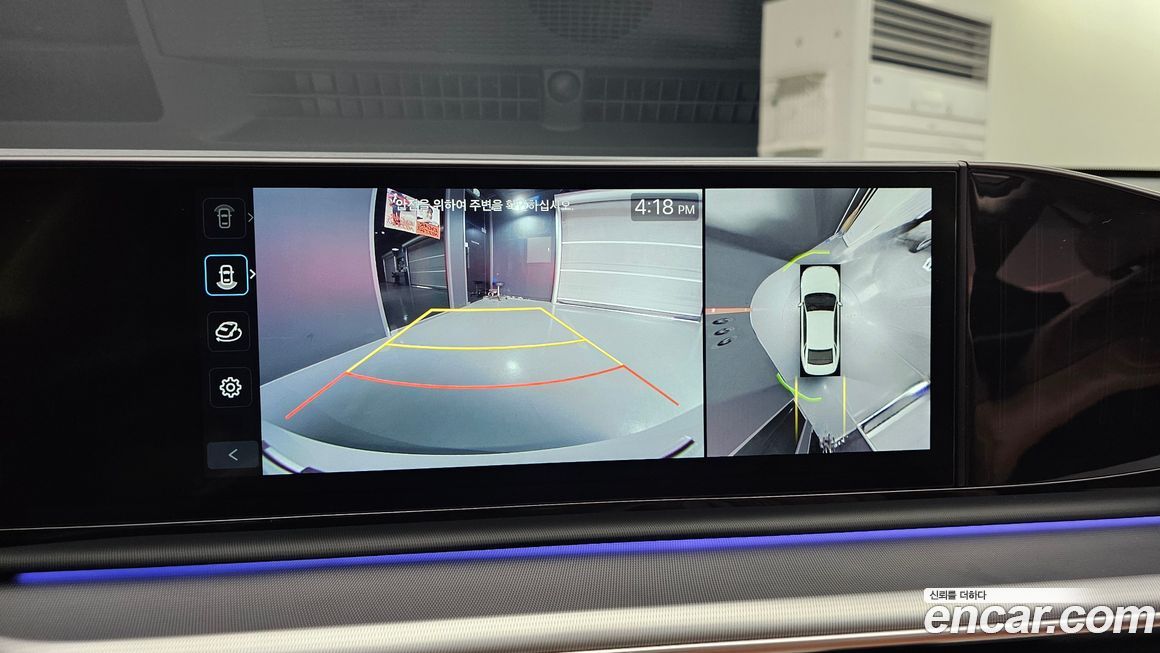 Hyundai Grandeur 2025