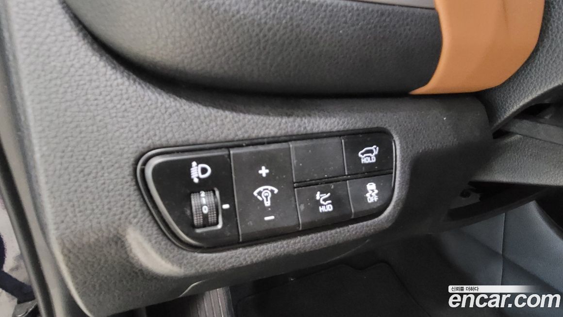 Kia Seltos 2023