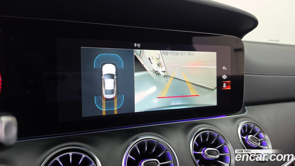 Mercedes-Benz CLS-Class 2022