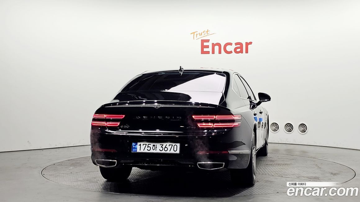 Genesis G80 2023