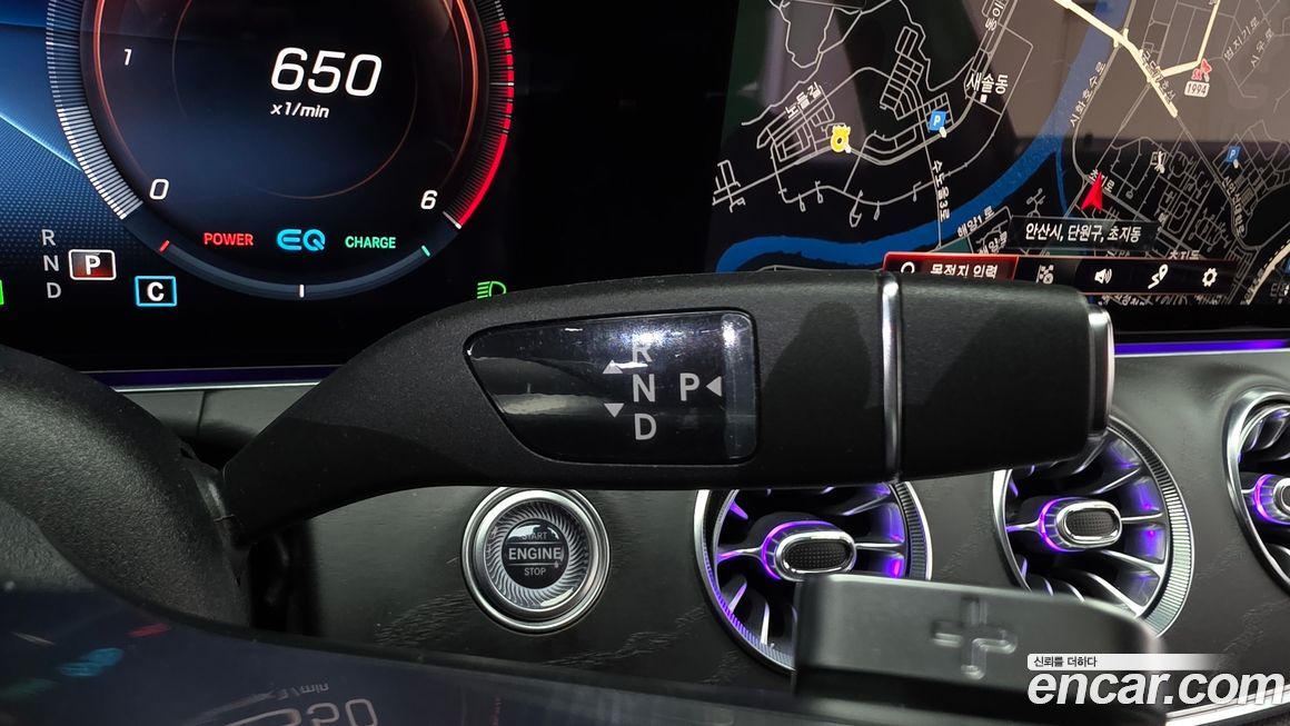 Mercedes-Benz CLS-Class 2022