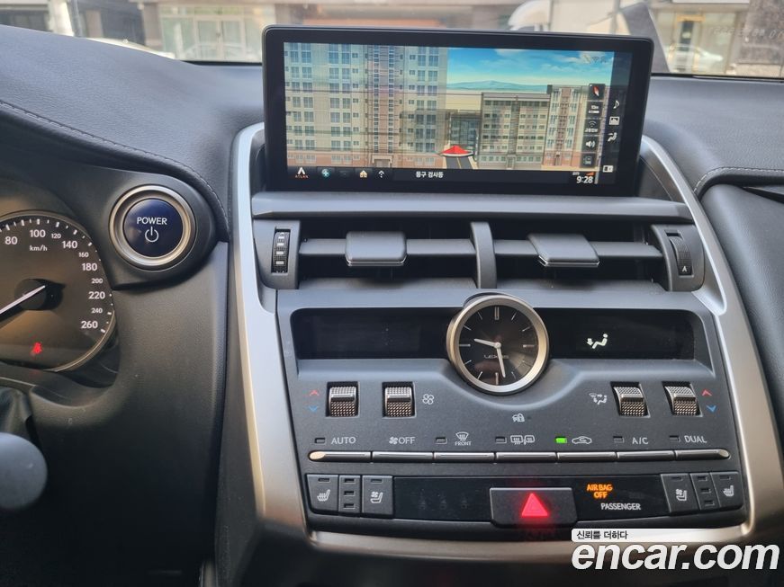 Lexus NX 2021