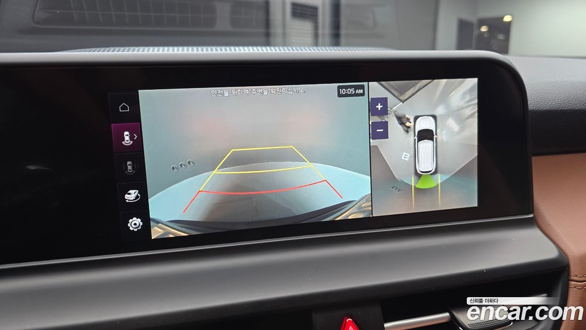 Kia Seltos 2023