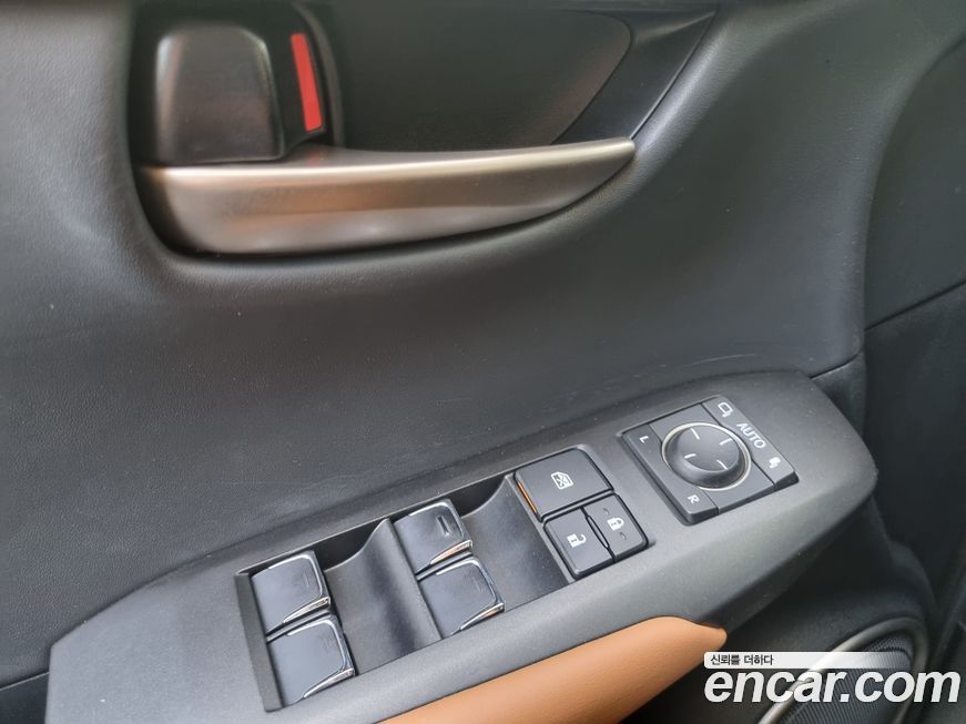 Lexus NX 2021