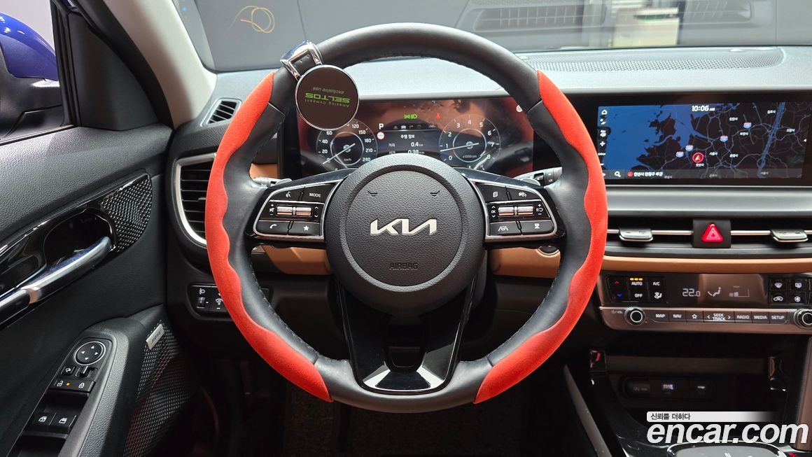 Kia Seltos 2023