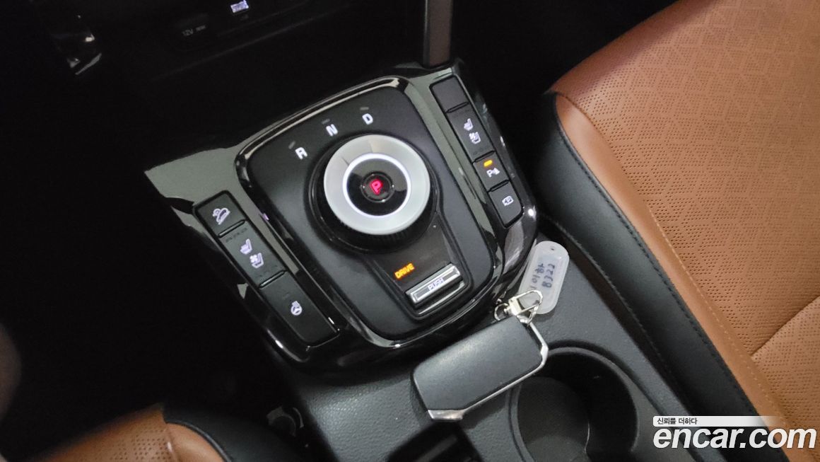 Kia Seltos 2023