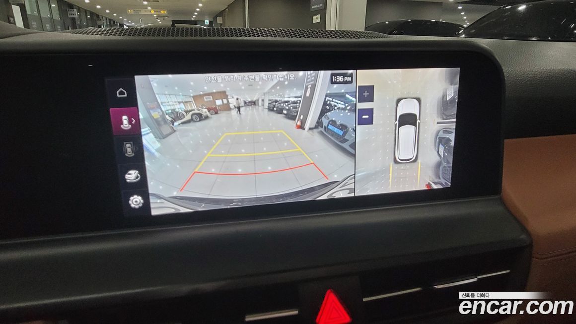 Kia Seltos 2023