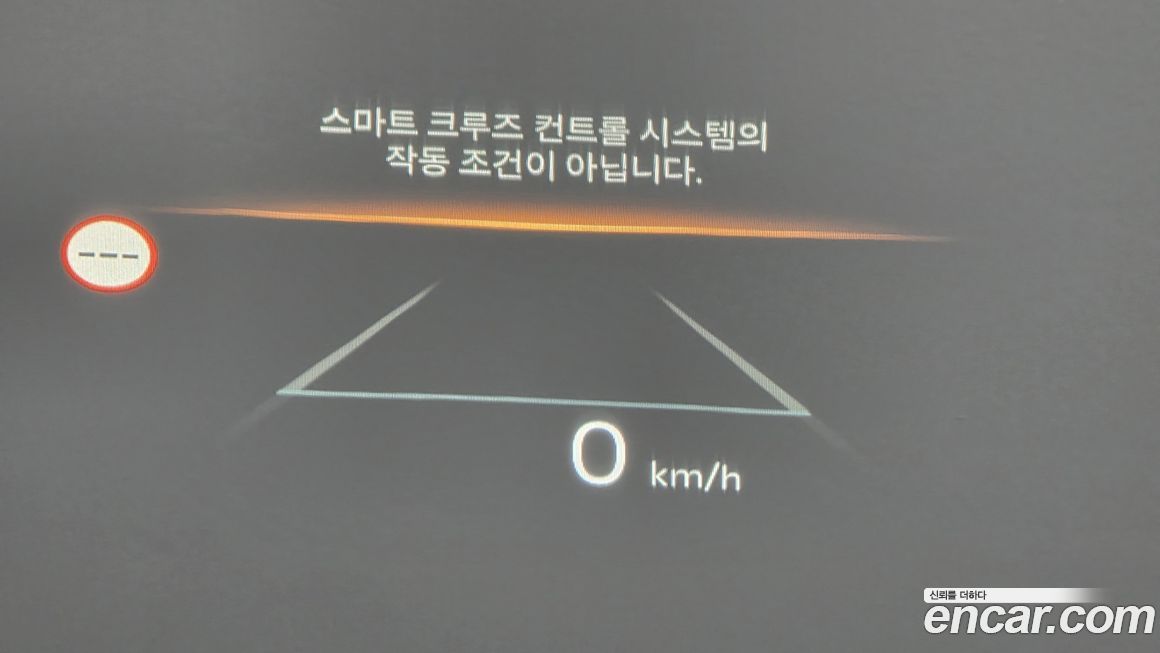 Kia K8 2025
