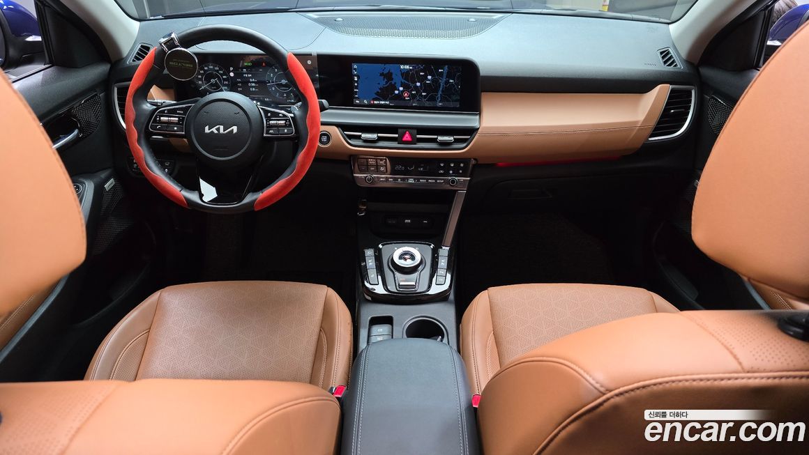 Kia Seltos 2023