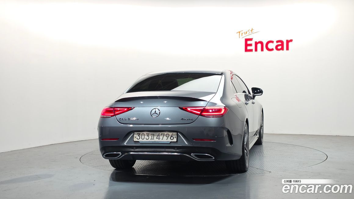 Mercedes-Benz CLS-Class 2022