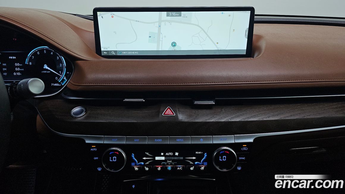 Genesis G80 2023