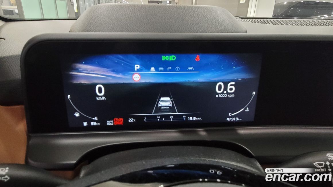 Kia Seltos 2023