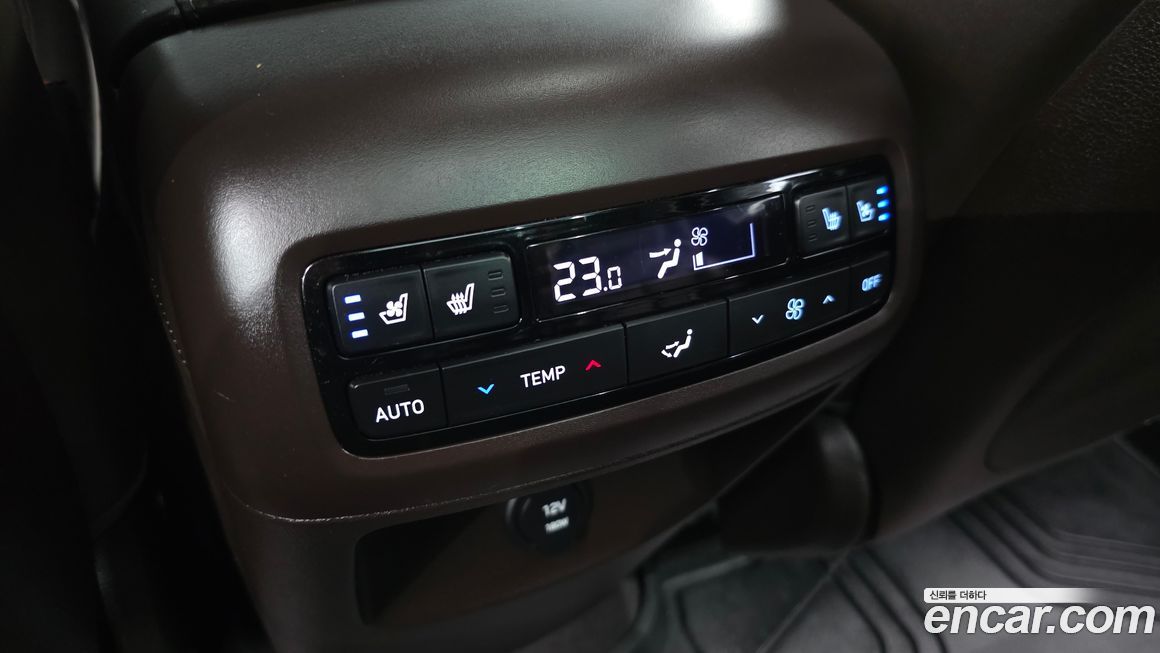 Hyundai Palisade 2023