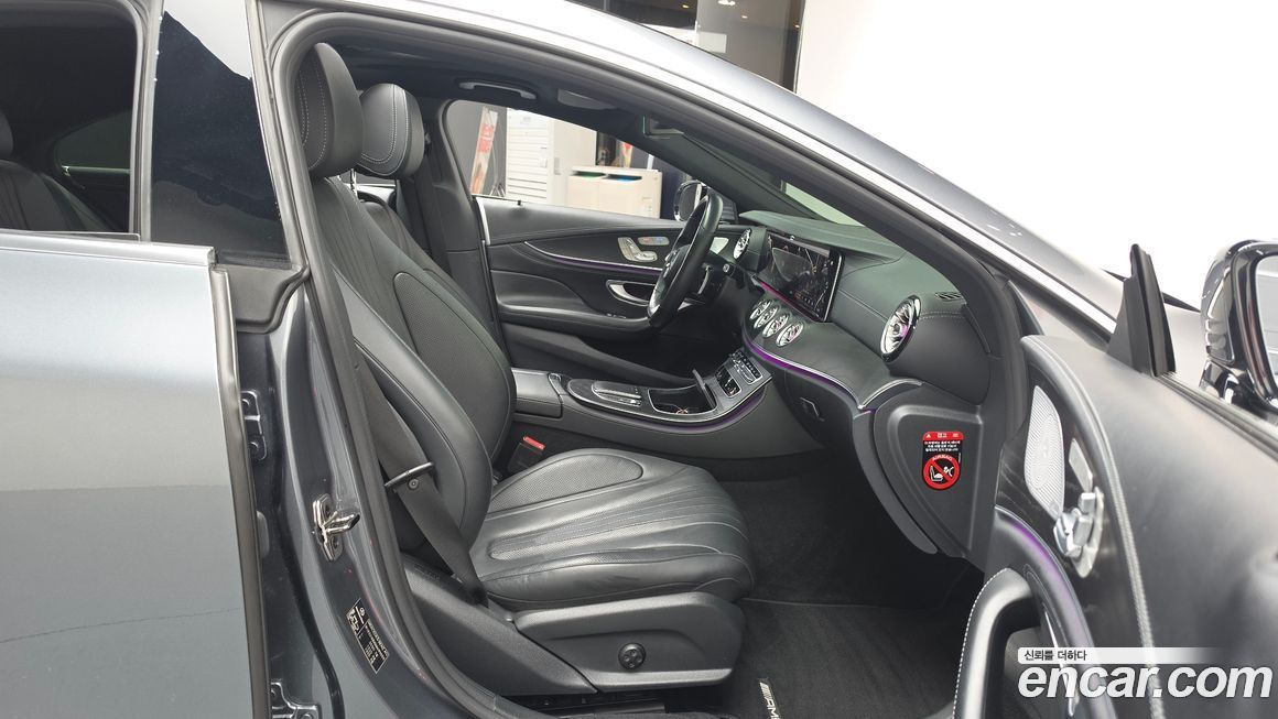 Mercedes-Benz CLS-Class 2022