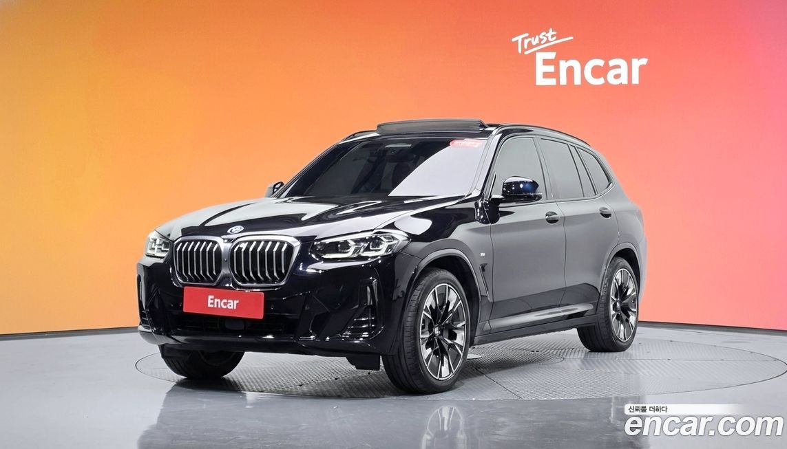 BMW iX3 2022