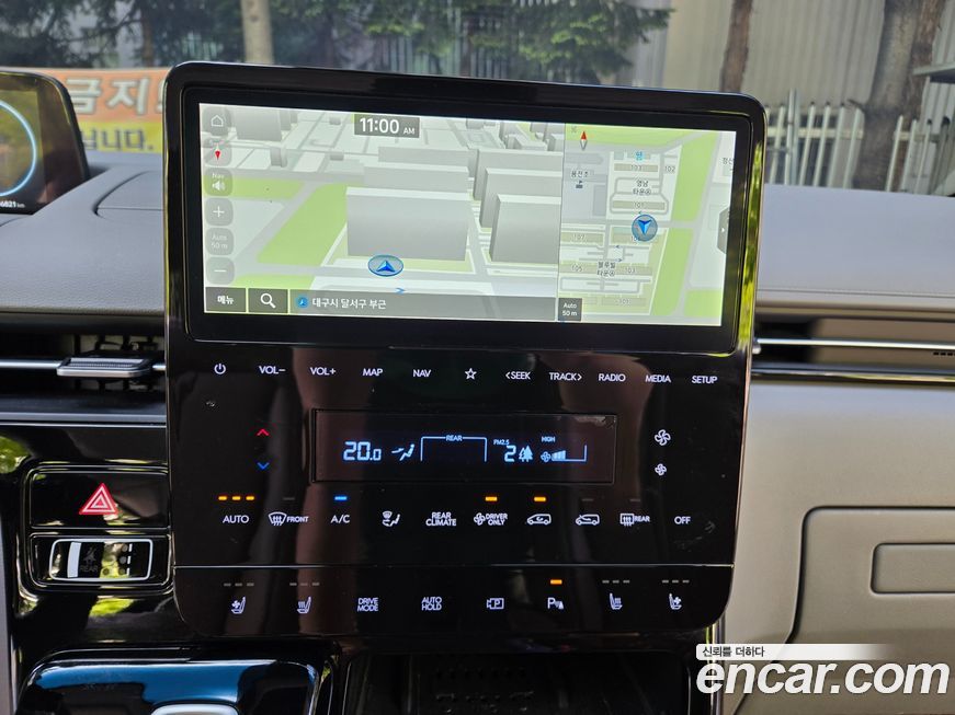 Hyundai Staria 2025